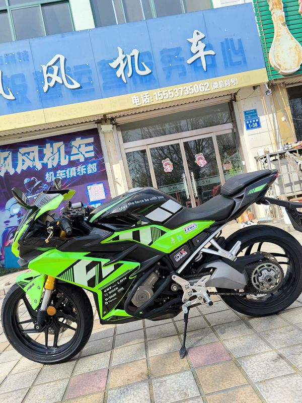 二手飞肯FKMFK 3GP