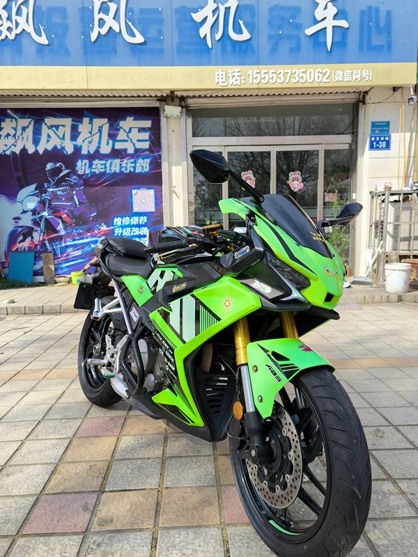 二手飞肯FKMFK 3GP