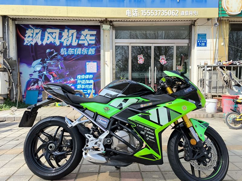 二手飞肯FKMFK 3GP
