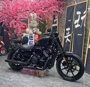 二手香帅650N
