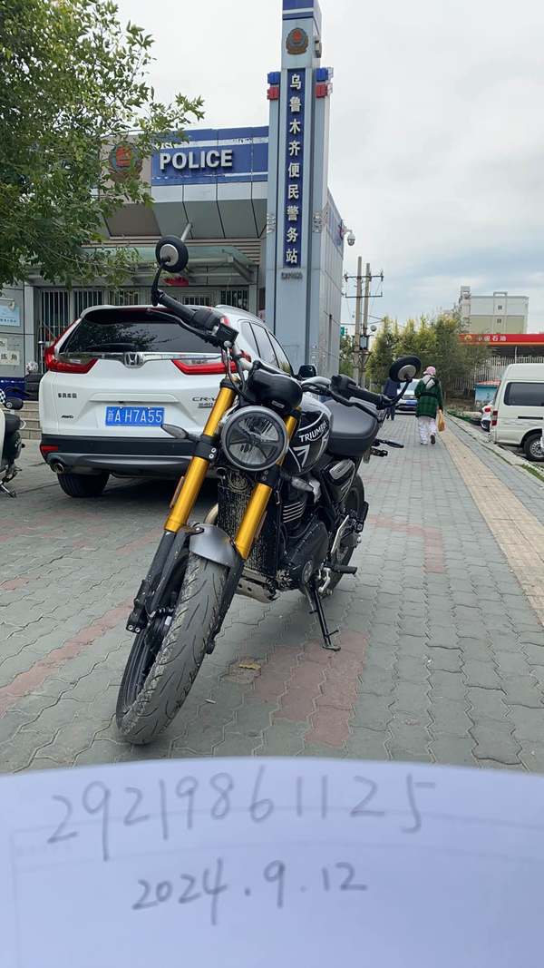 二手凯旋Speed 400