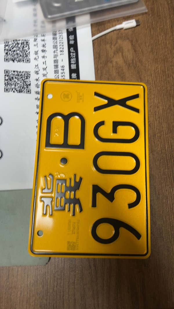 二手奔达黑旗500