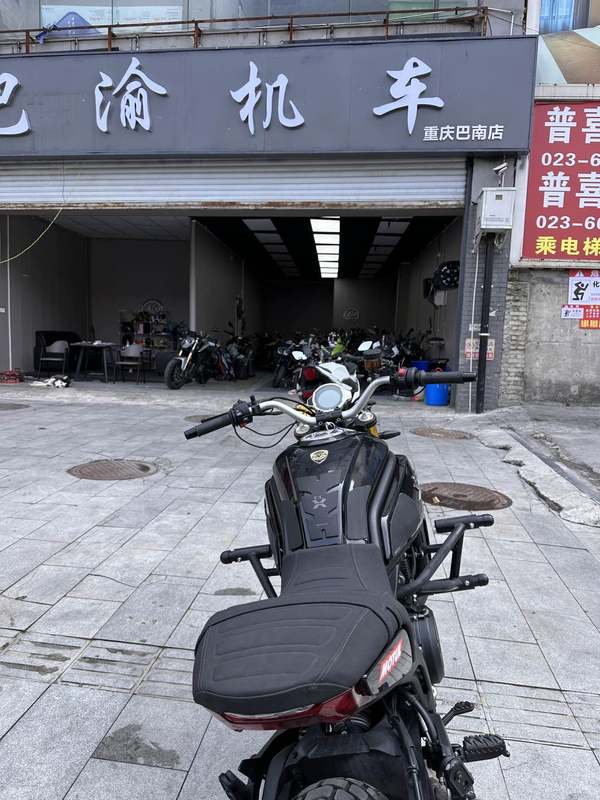 二手春风700CL-X