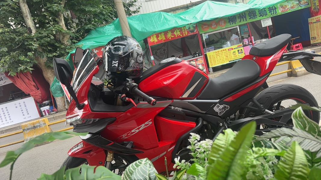 二手无极RR525