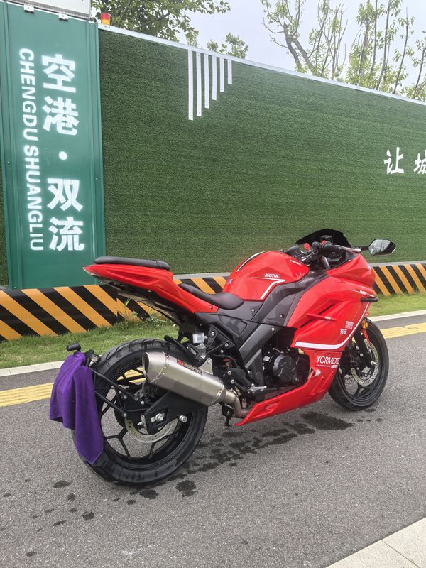 二手喜力蛟龙200