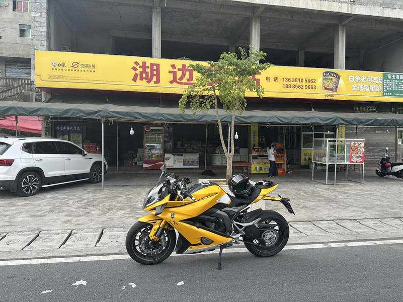 二手杰迪Vision K750