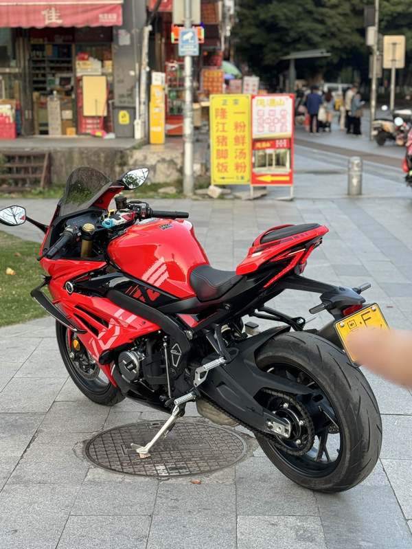 二手无极RR660S
