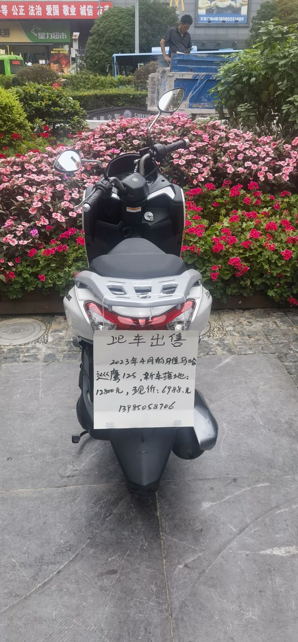 二手建设雅马哈巡鹰125