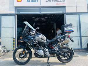 二手宝马F 850 GS