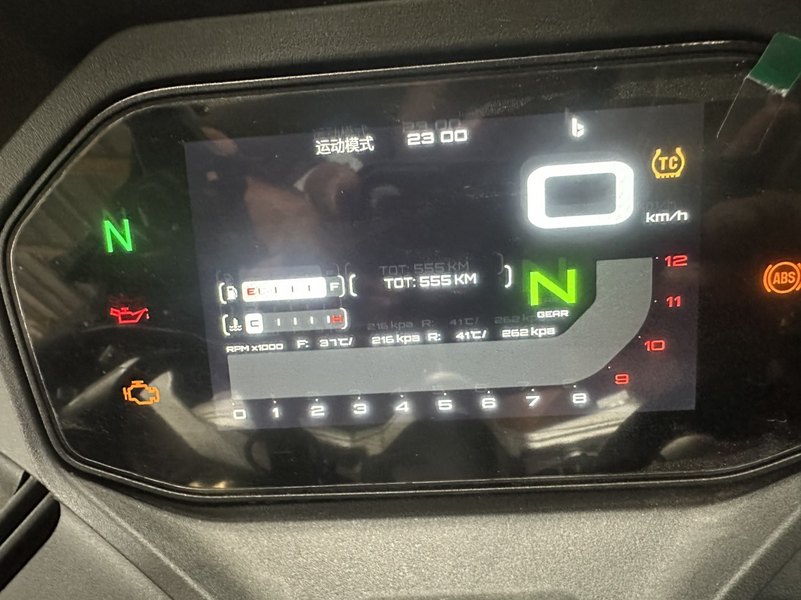 二手QJMOTOR赛550S
