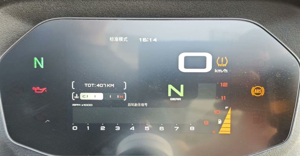 二手QJMOTOR赛600