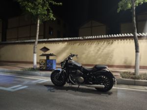 二手奔达Rock300 灰石