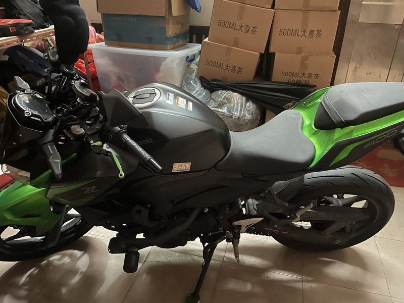 二手川崎Z400