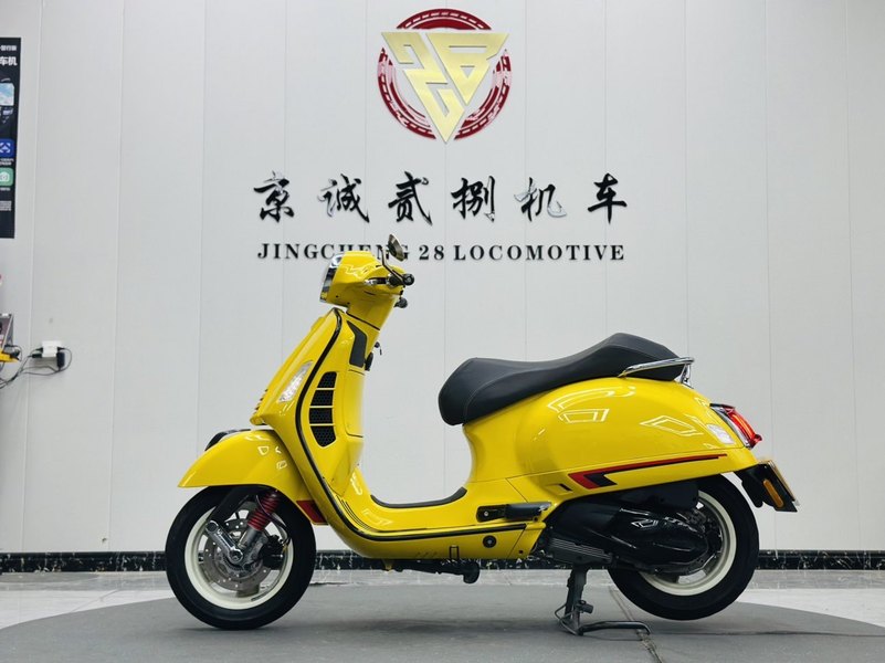 二手VESPAGTS