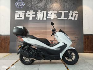 二手豪爵UHR150