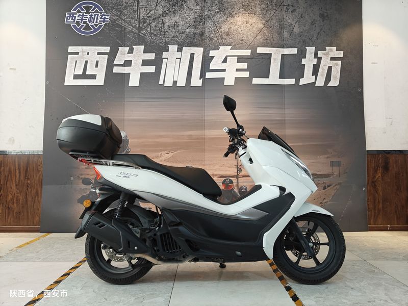 二手豪爵UHR150