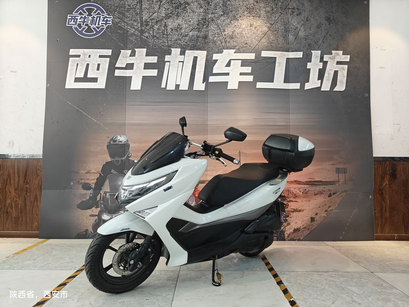 二手豪爵UHR150