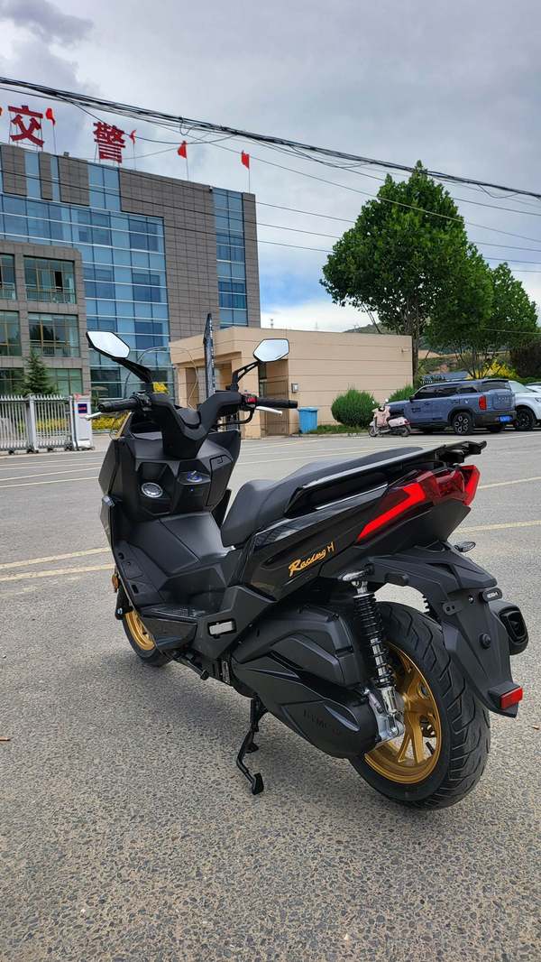 二手光阳Racing H 150