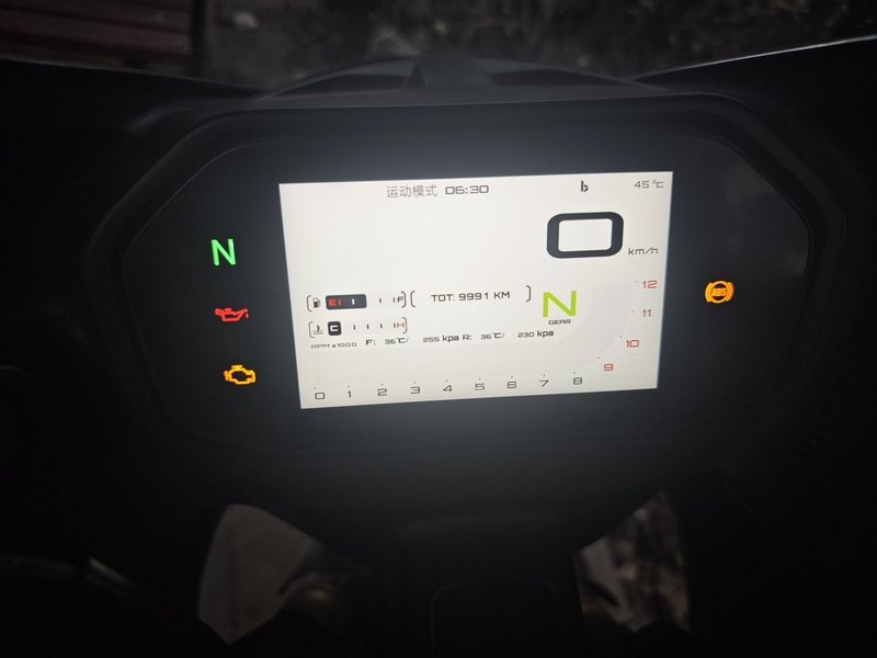 二手QJMOTOR赛550S
