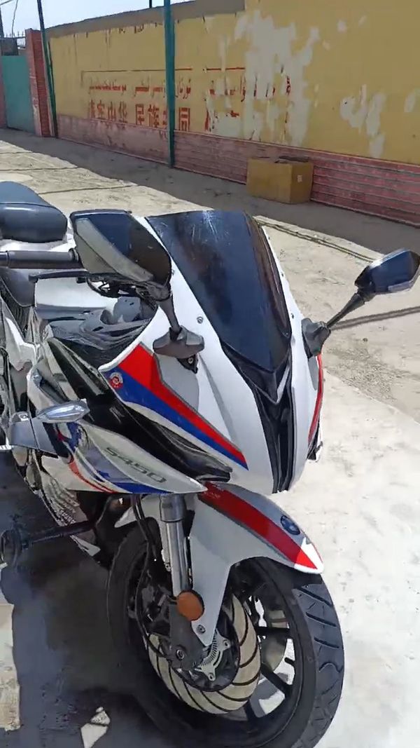 二手山洋摩影 S450