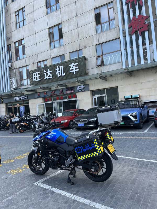 二手豪爵铃木DL250