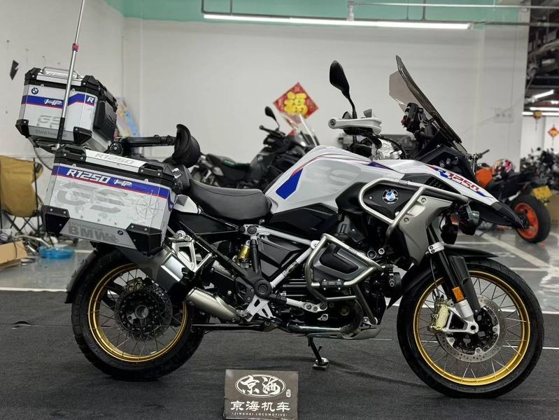 二手宝马R 1250 GS