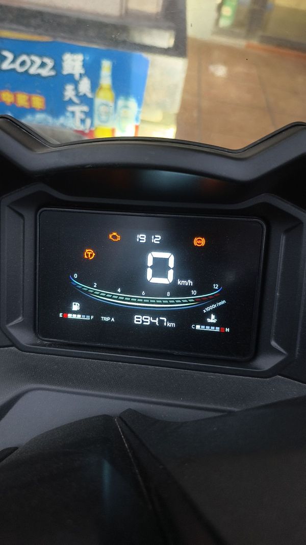 二手QJMOTOR鸿250