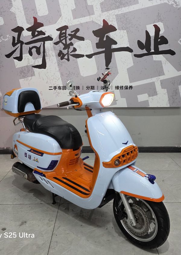 二手维多利亚Sixties 150i