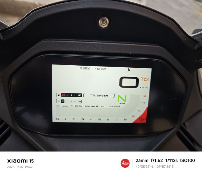 二手QJMOTOR赛550S