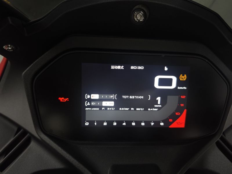 二手QJMOTOR赛550S