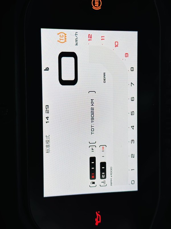 二手QJMOTOR赛450