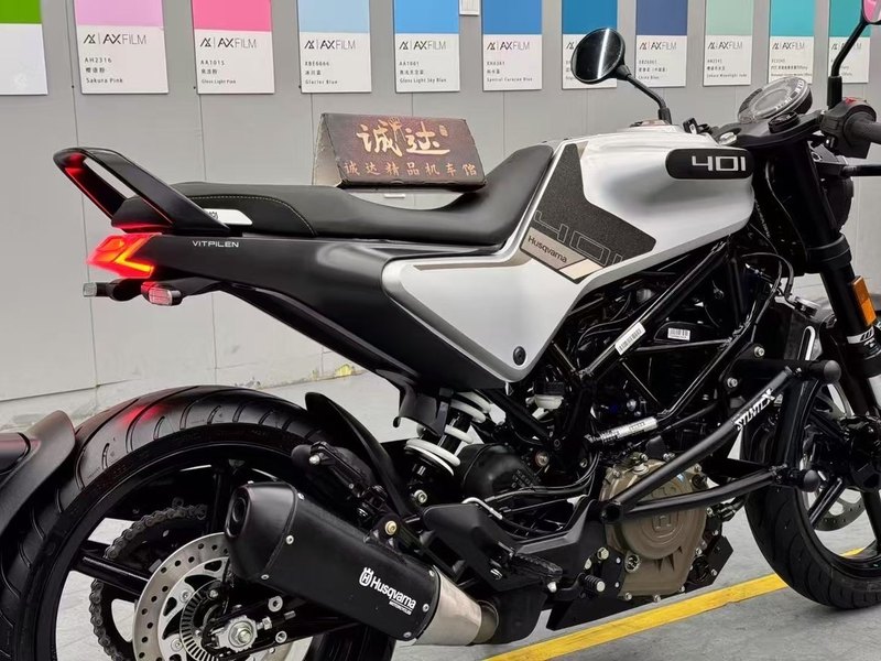 二手HUSQVARNA白箭 401