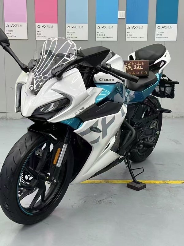 二手春风250SR