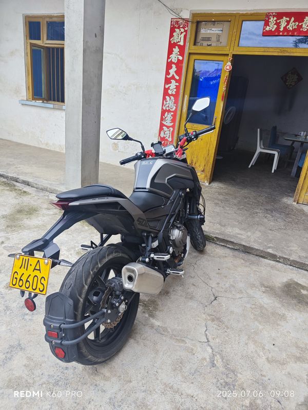 二手高金Flame500