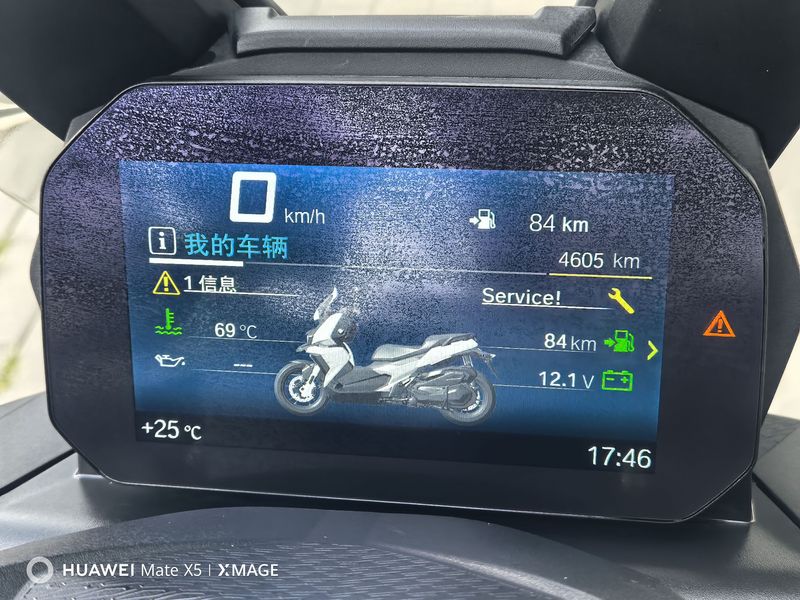 二手宝马C 400