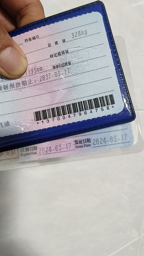 二手豪爵DL150