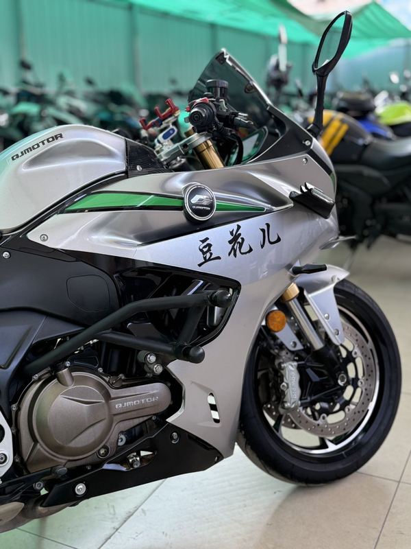 二手QJMOTOR赛550S