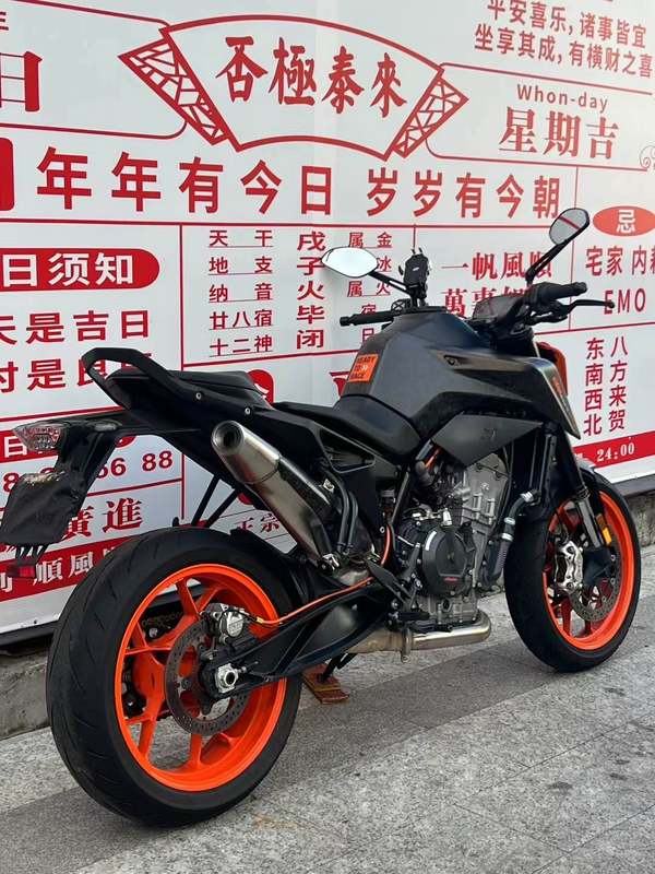 二手KTMR2R790 Duke