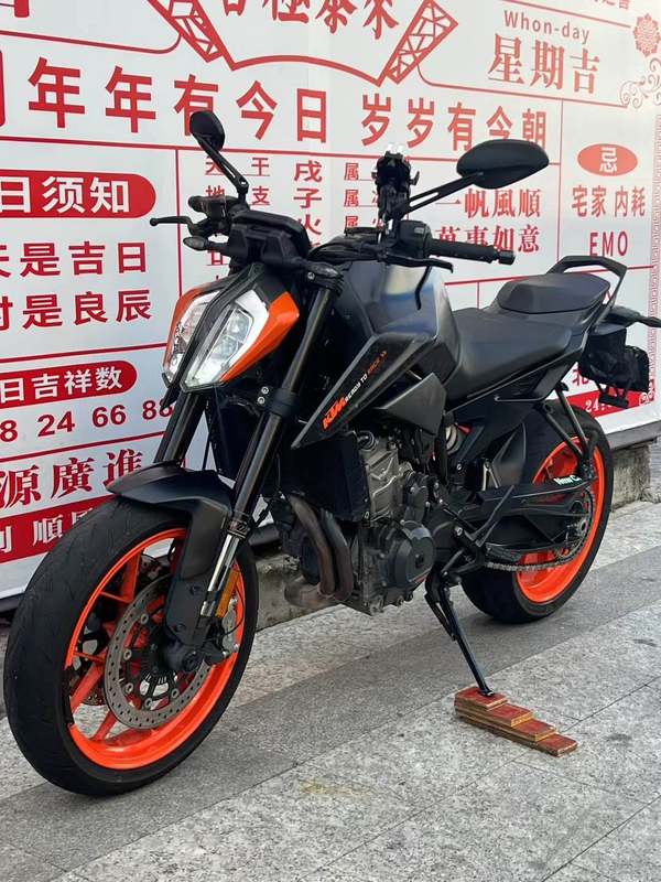 二手KTMR2R790 Duke