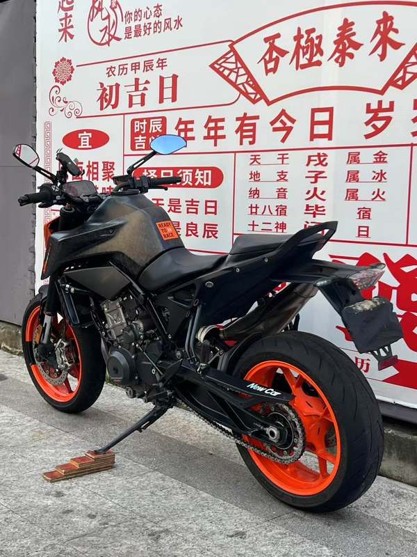 二手KTMR2R790 Duke
