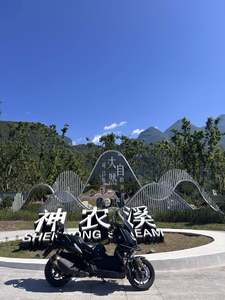 二手宝马C 400