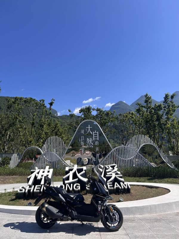 二手宝马C 400