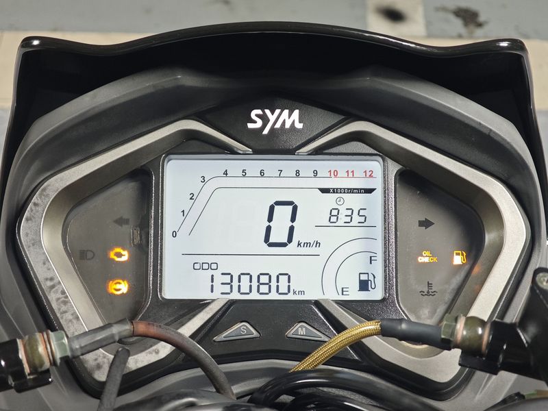 二手三阳巡弋 Cruisym150
