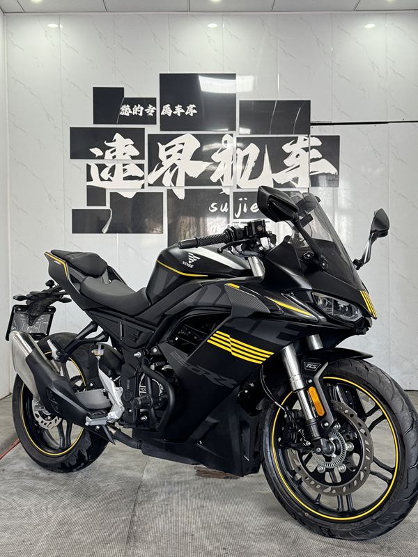 二手无极250RR