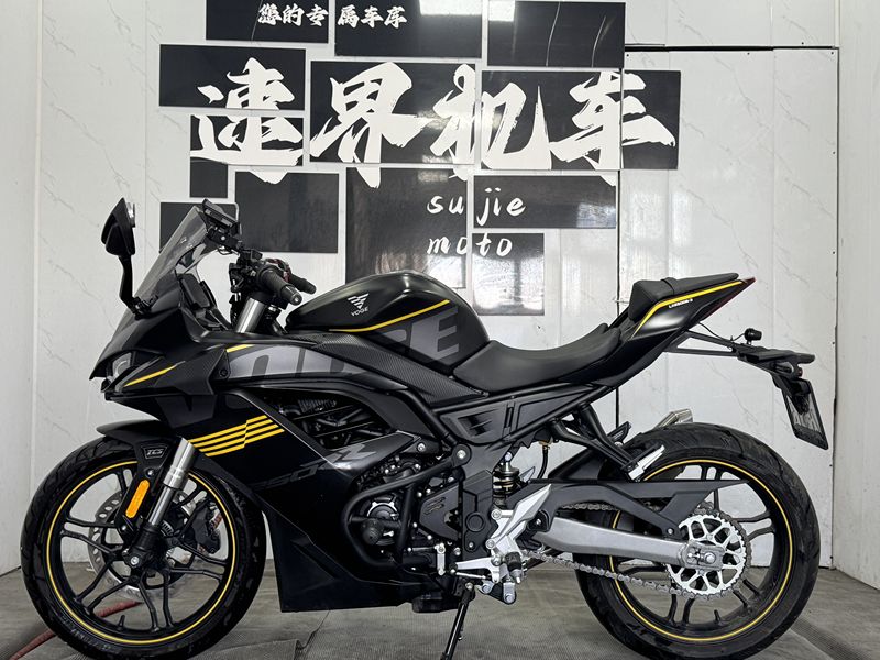 二手无极250RR