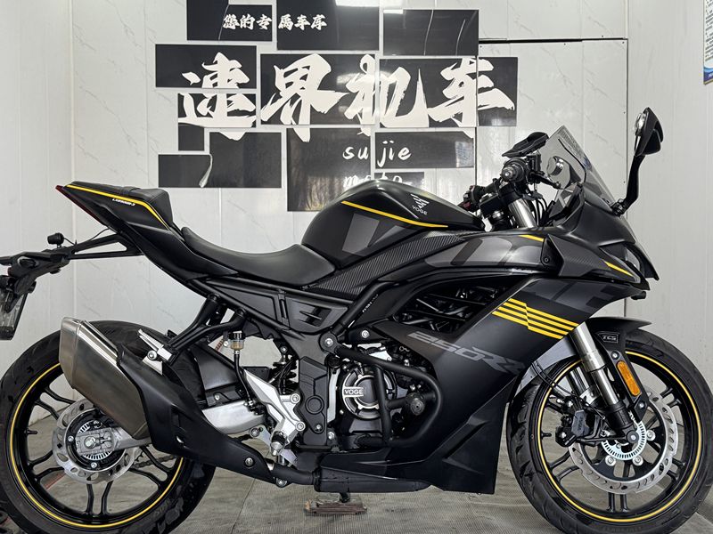 二手无极250RR