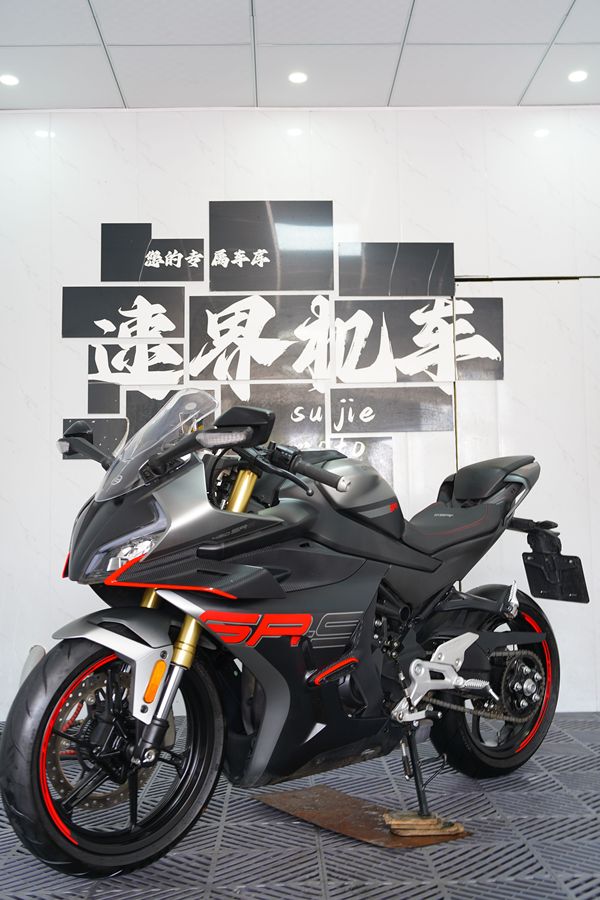 二手春风450SR