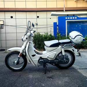 二手宗申Yami