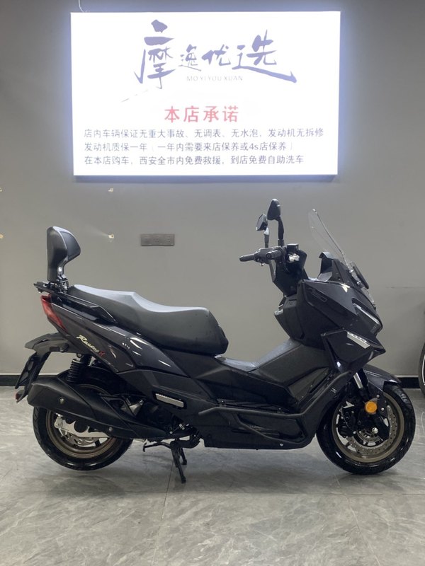 二手光阳Racing H 150