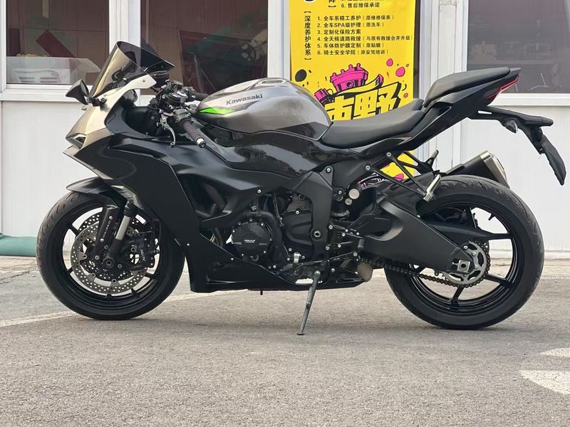 二手川崎Ninja ZX-6R 